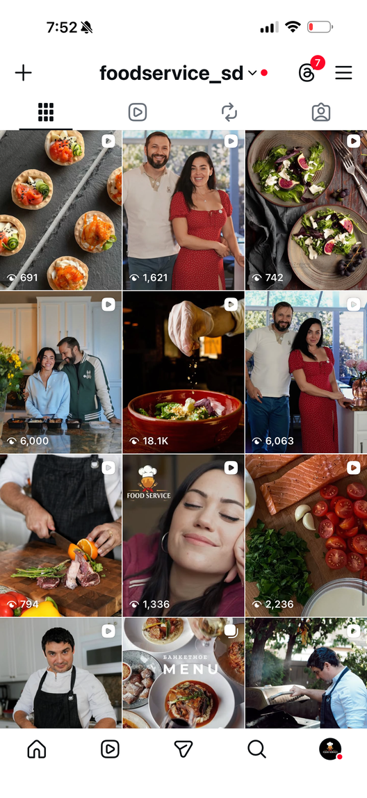 Instagram feed after rebuild