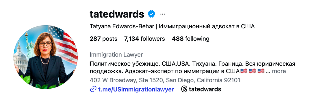 Client Instagram profile · immigration attorney